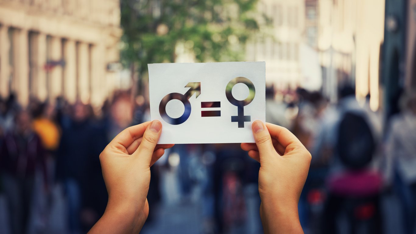 Сменят името на френски град от мъжко в женско заради равенството между половете