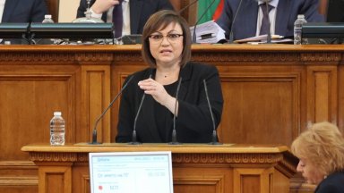 За по строги наказания при престъпления на пътя настояха от БСП