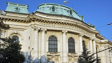 Подобно унизително отношение към знанието не е проявявано никога досега