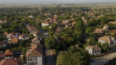 Жителите на видинското село Гъмзово настояват за справедлива присъда за