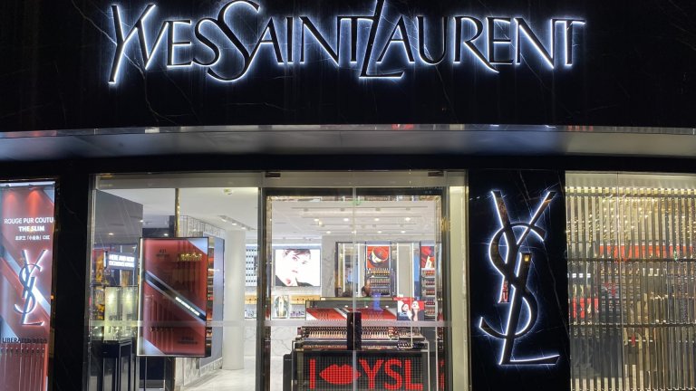 "Saint Laurent" е първата луксозна марка, която ще създаде филмова продуцентска компания