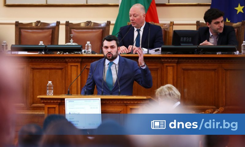 От ИТН и ГЕРБ-СДС излязоха с декларации от парламентарната трибуна,