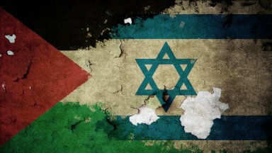 Палестински затворник бе освободен след като беше лишен от свобода