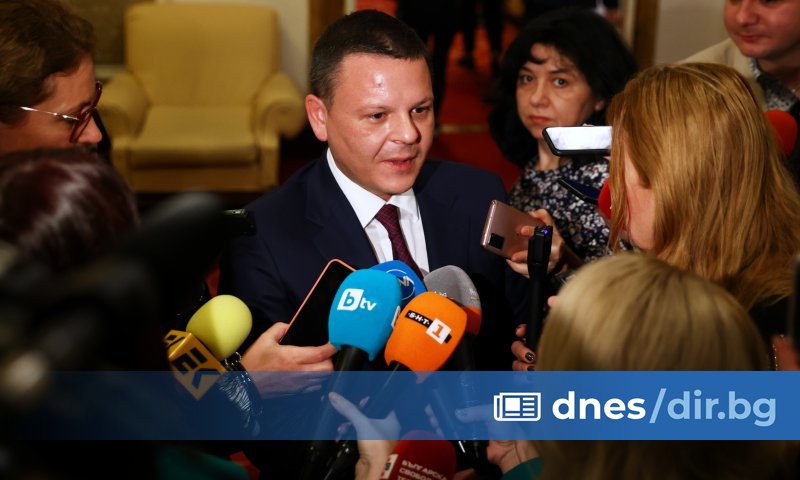 Крайният срок за подаване на офертите е 16 януари. Надявам