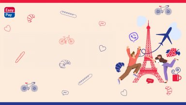 ще зарадва един от своите клиенти със самолетна Всеки