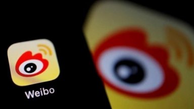 Китай блокира акаунтите в социалните мрежи на критици на COVID политиката на Пекин