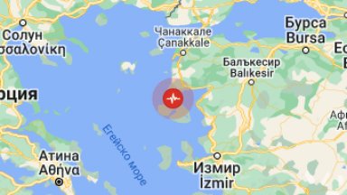 Земетресение с магнитуд 4 9 разтърси рано днес остров Лесбос в