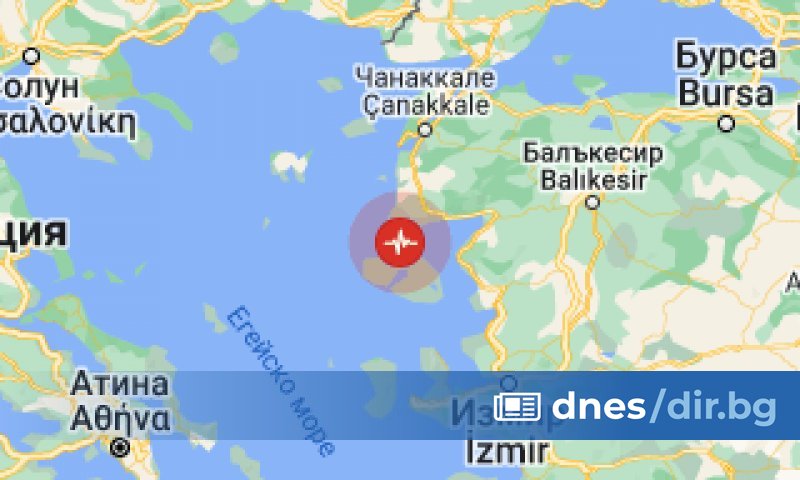 Земетресение с магнитуд 4,9 разтърси рано днес остров Лесбос в