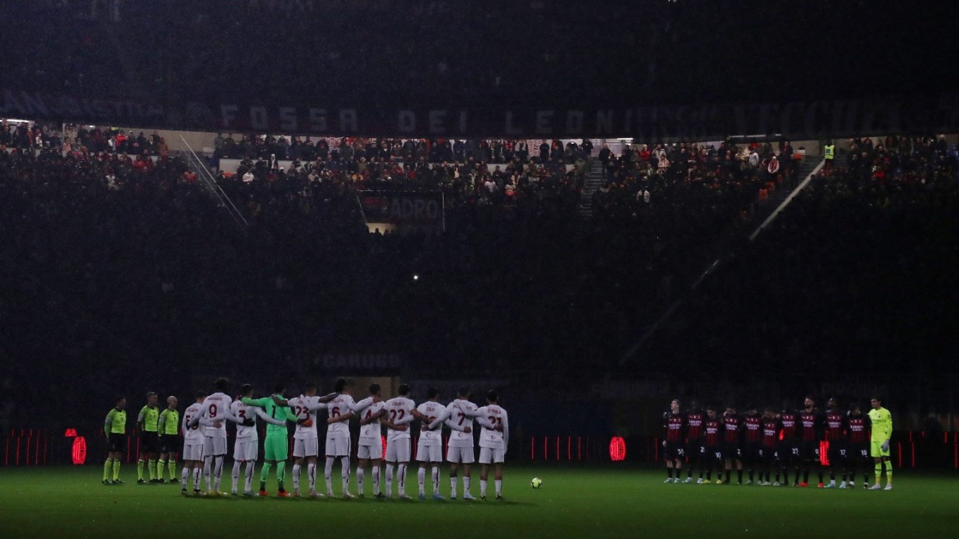 "Сан Сиро" загаси светлините за Виали, английска деветка попари Милан в края