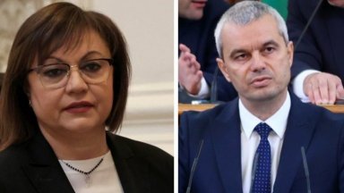 Конституционният съд е образувал дето за оказването на военнотехническа подкрепа