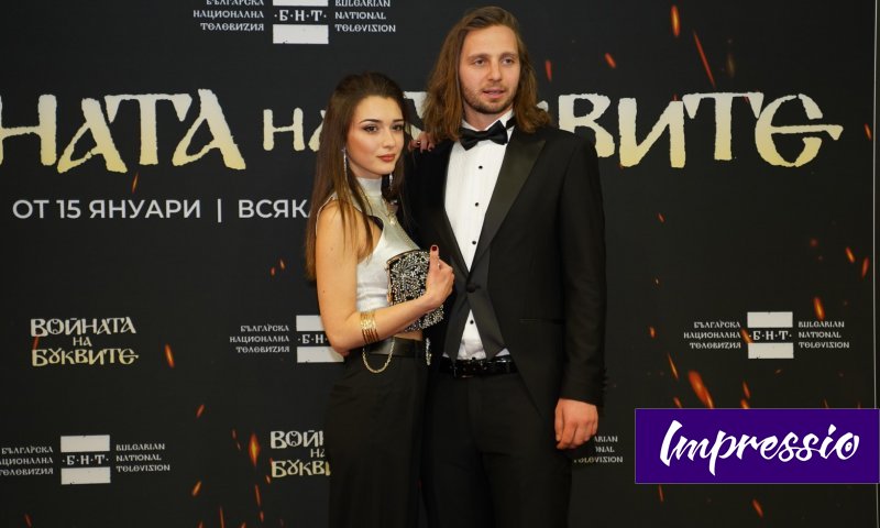Климентина Фърцова и Ненчо Костов (Снимка: Десислава Кулелиева/ БНТ ...