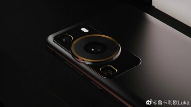 Huawei P60 прави заявка за първото място в мобилната фотография
