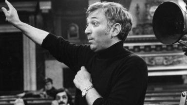 Столичният общински съвет гласува улица в район Витоша да бъде