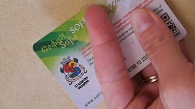 В цялата бъркотия около новите превозни документи и тарифи в