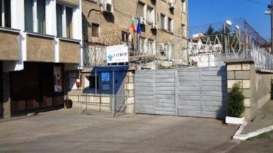 Служители на Съдебна охрана конвоираха до затвора в Бобов дол 51 годишния