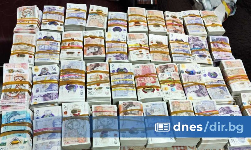 225 000 недекларирани британски и шотландски лири бяха установени от