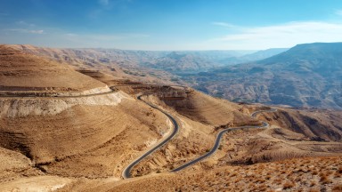По Кралската магистрала - пътят, който разкрива историята на Йордания