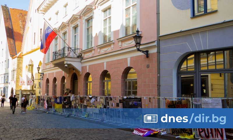 Естония обяви днес, че експулсира 21 руски дипломати и други