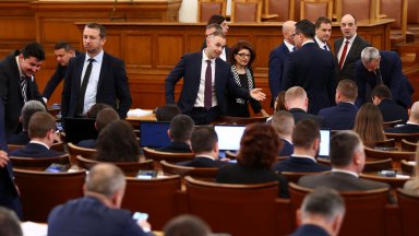 Близо 30 000 лева струва на данъкоплатците един час в