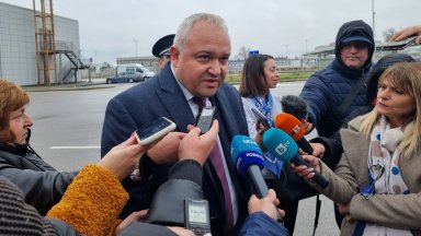 МВР започва разследване на цялостния начин по който е стопанисван