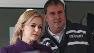 Над 94 милиарда долара са преминали като оборот през разследваната