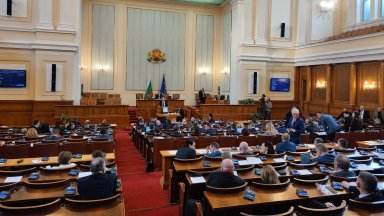 Парламентът прие окончателно на второ четене промени в Гражданския процесуален