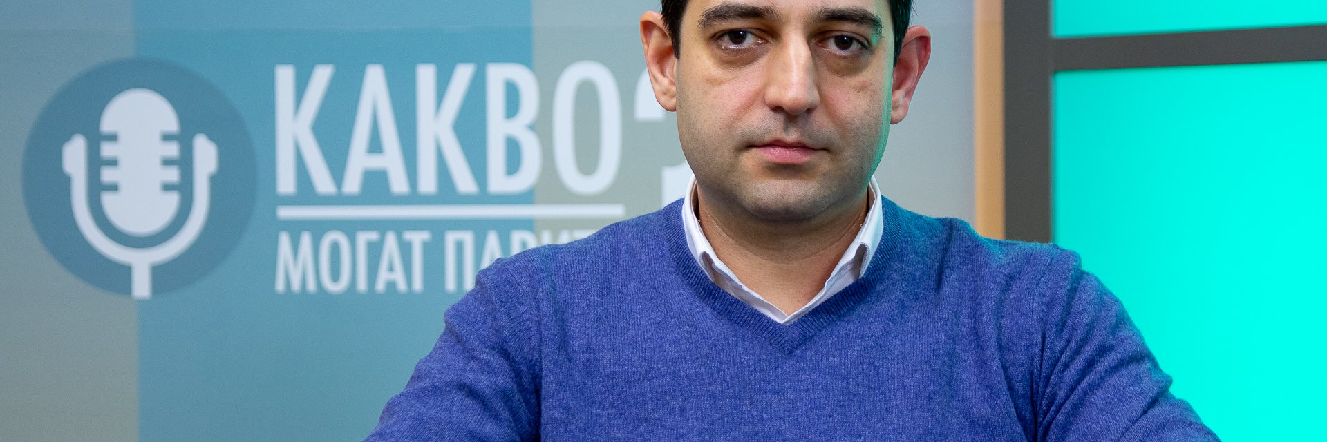 Цените в търговската мрежа нямат общо с приемане на еврото