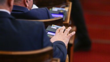 Депутатите приеха на първо четене четири от общо пет законопроекта