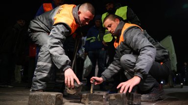 Тази нощ Министерството на регионалното развитие и благоустройството взе проби