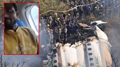 Лайвстрийм заснет от един от пасажерите показва последните секунди на