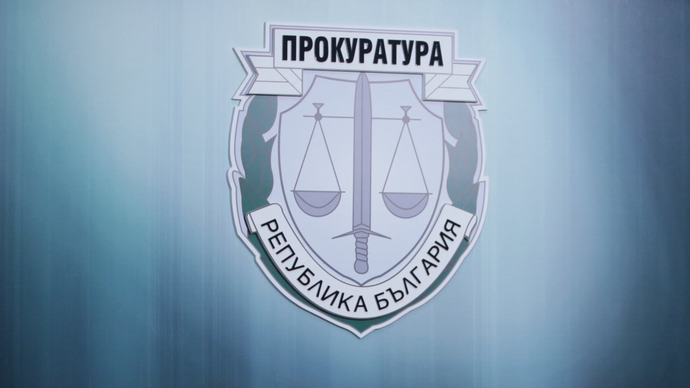 Прокуратурата: Извънредното законодателство и политическото вмешателство не е съдебна реформа