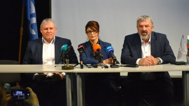 ГЕРБ СДС ще обмислят възможността дали да участват в лидерска среща