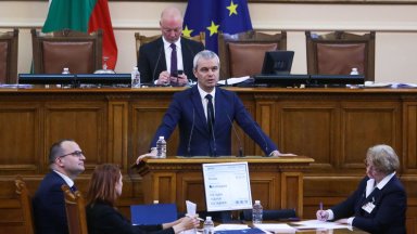 Първото нещо което ще поставим като въпрос е БСП да