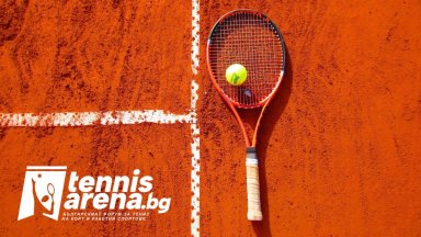 TennisArena.bg - българският форум за тенис и още спортове с ракета