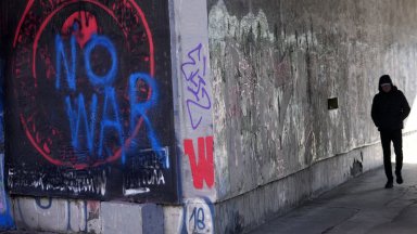 След като в Белград се появиха стенописи на руския президент