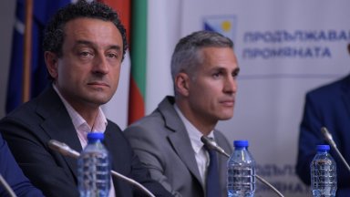 От Продължаваме промяната обявиха че ще отидат на среща с
