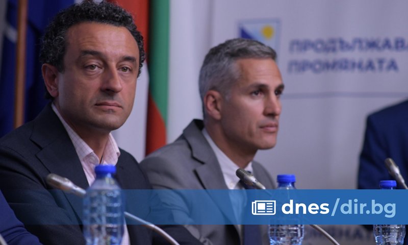 От Продължаваме промяната обявиха, че ще отидат на среща с