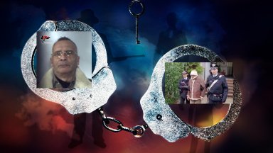 16 януари 2023 г ще остане повратен в историята на