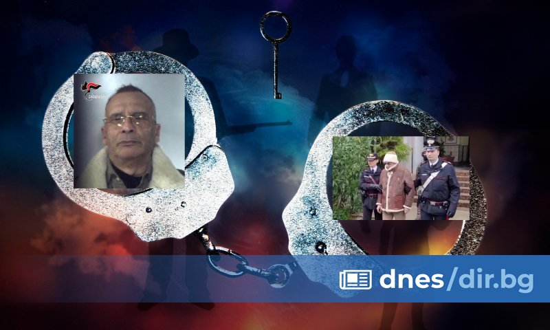 16 януари 2023 г. ще остане повратен в историята на