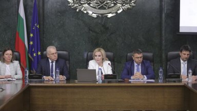 До 10 хил евро са плащали мигранти за незаконното им