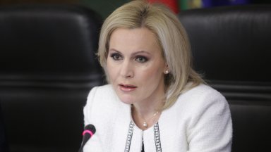 Още в понеделник прокуратурата ще изиска от Главна дирекция Борба