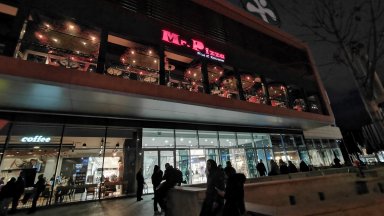 Софийската районна прокуратура привлече към наказателна отговорност 37 годишен мъж подал