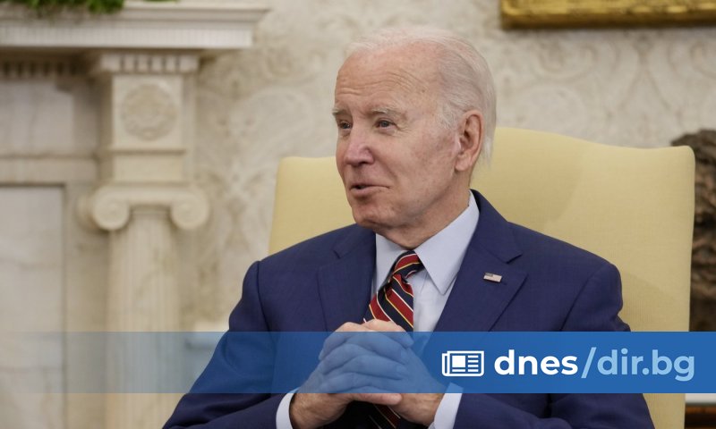 Президентът на САЩ Джо Байдън не вижда в решението на