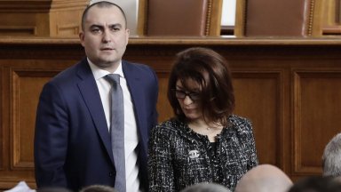 От ГЕРБ СДС отговориха на Демократична България за еврозоната като се