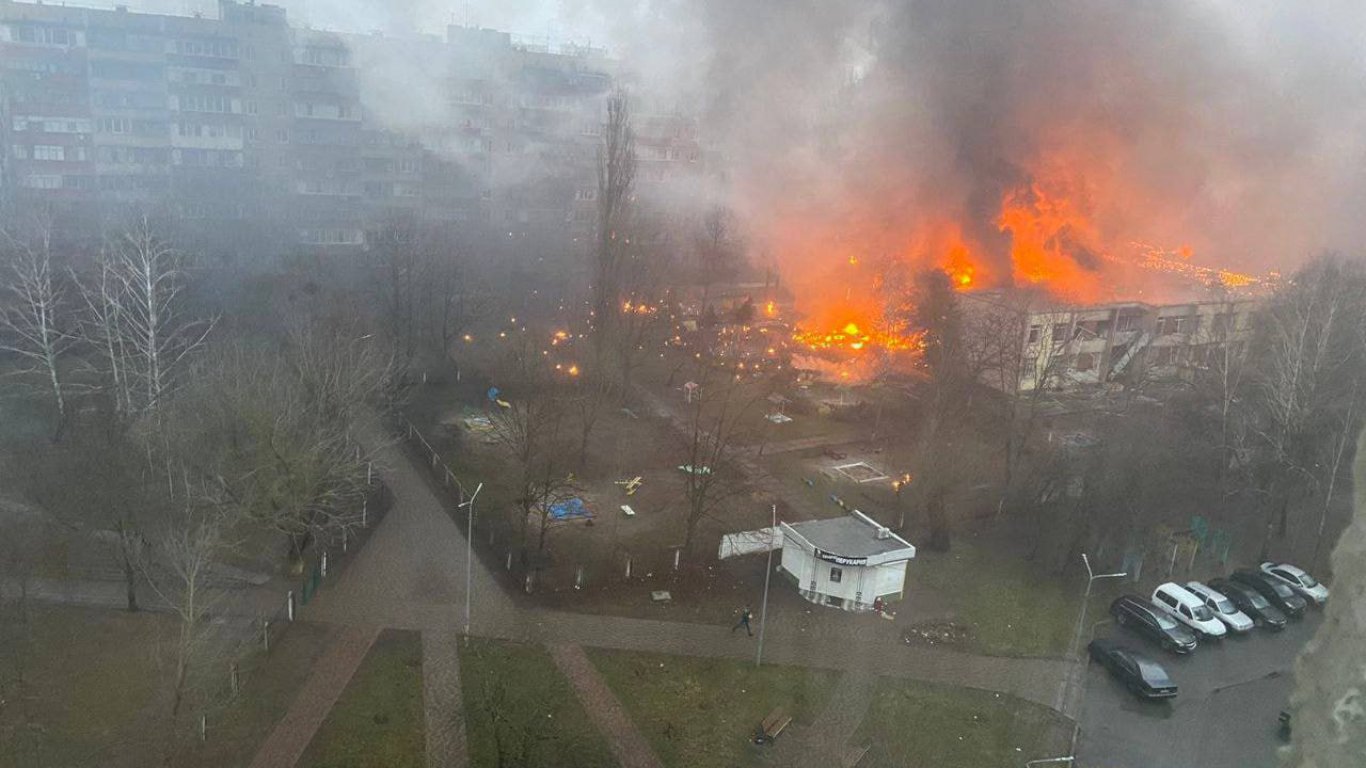 Цялото ръководство на МВР-Украйна загина при катастрофа с хеликоптер (видео/снимки)