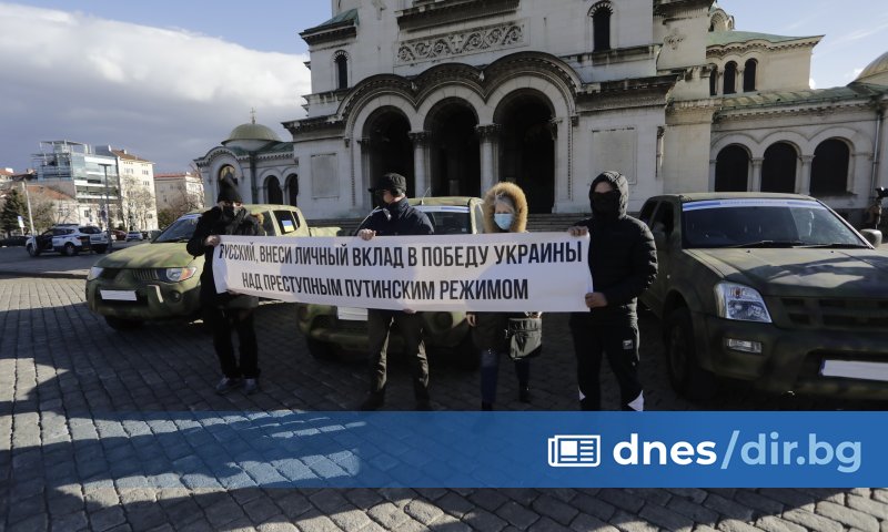 Руски граждани, постоянно живеещи в България, обявили се като представители