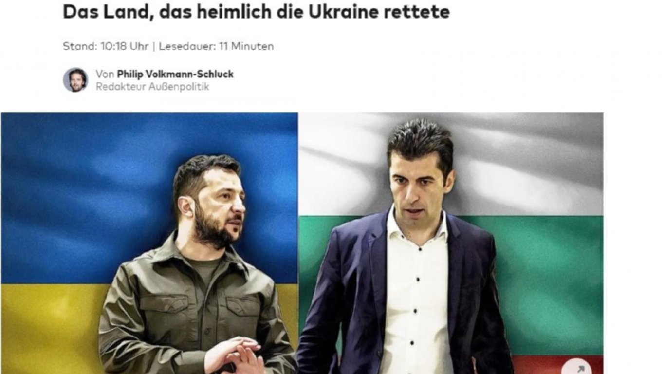 В. "Велт": България - страната, която тайно спаси Украйна