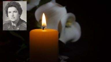 Единствената жена у нас която е пилотирала реактивен самолет почина