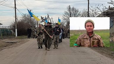 Българинът Михаил Ялама от Болградската община загина на фронта в