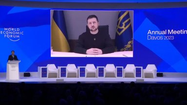 Президентът на Украйна Володимир Зеленски започна речта си на икономическия